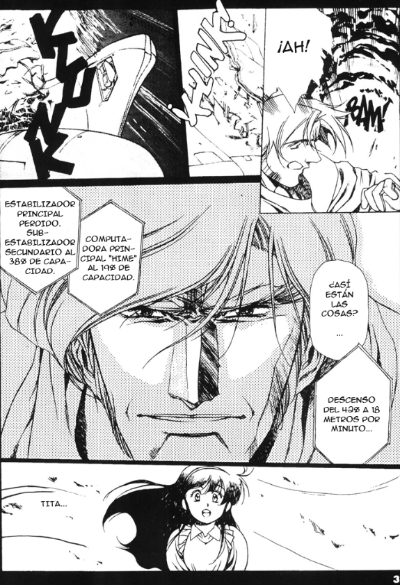 Plastic Little (Kamonohashi no Fansub)